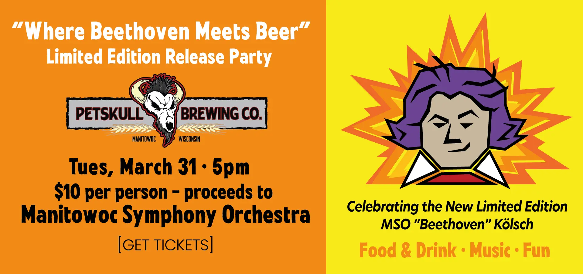 beer party announcement