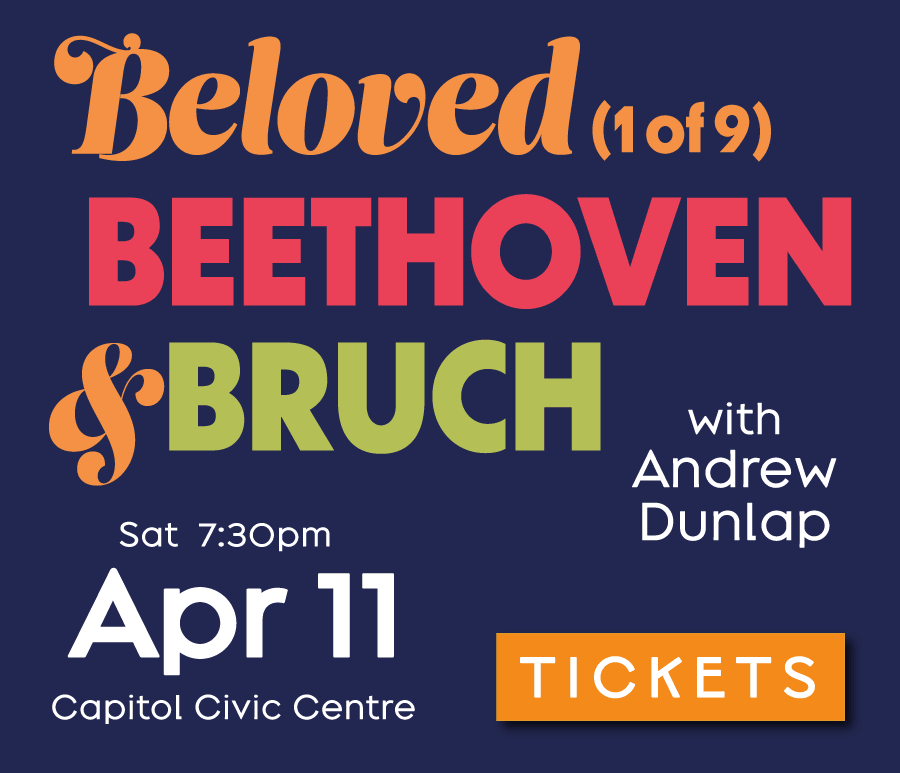 april 11 concert announcement